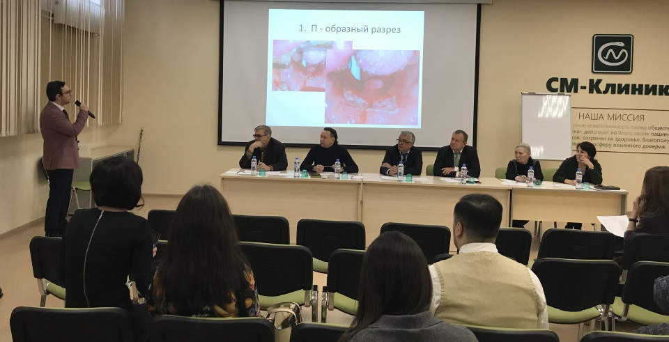 перспектива финал